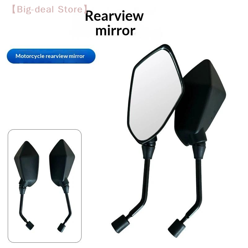【M】1 Paio di Specchietti Retro - Mirror Handlebar Convex recensione e prezzo